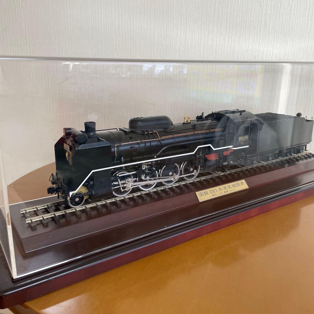 カツミ　日車夢工房　スーパーディスプレイ　モデル　D51
