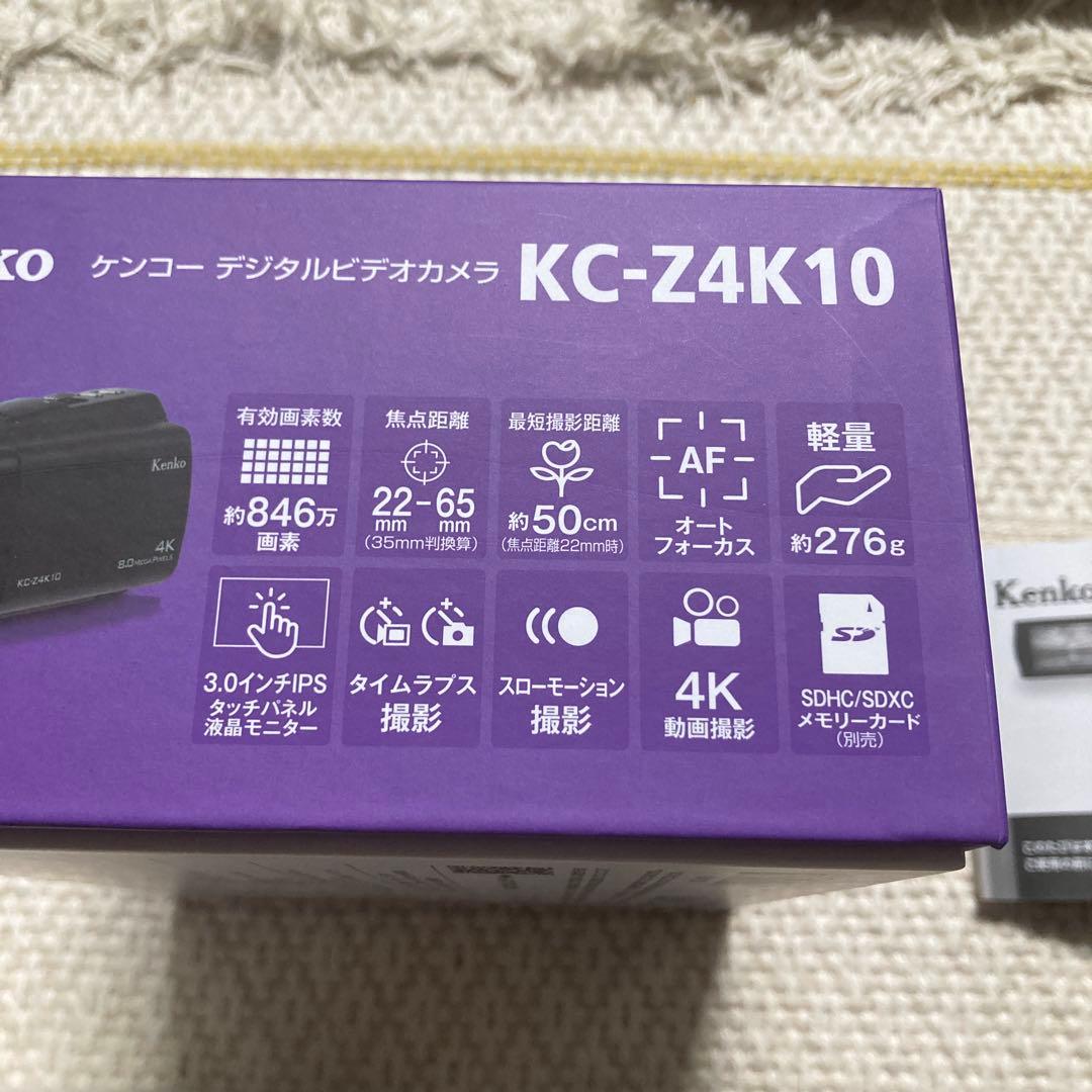 新品　kenko ビデオカメラ