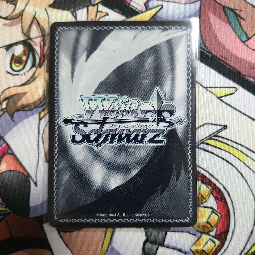 ヴァイス シンフォギアAXZ SP 新たな戦い 全6種コンプセット - メルカリ