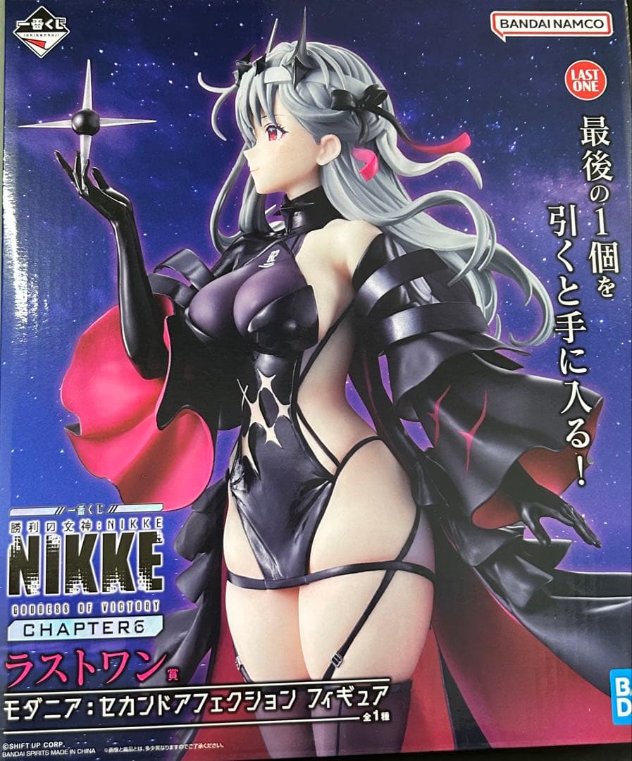 一番くじ 勝利の女神:ニケ ラストワン賞 モダニア フィギュア 他おまけ5点 一番くじ 勝利の女神NIKKE ラストワン賞 モダニアフィギュア - メルカリ