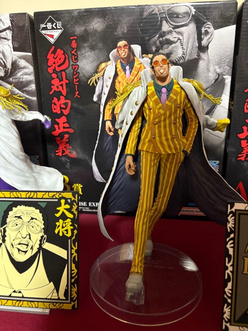 ワンピース　一番くじ　絶対的正義フィギュアセット