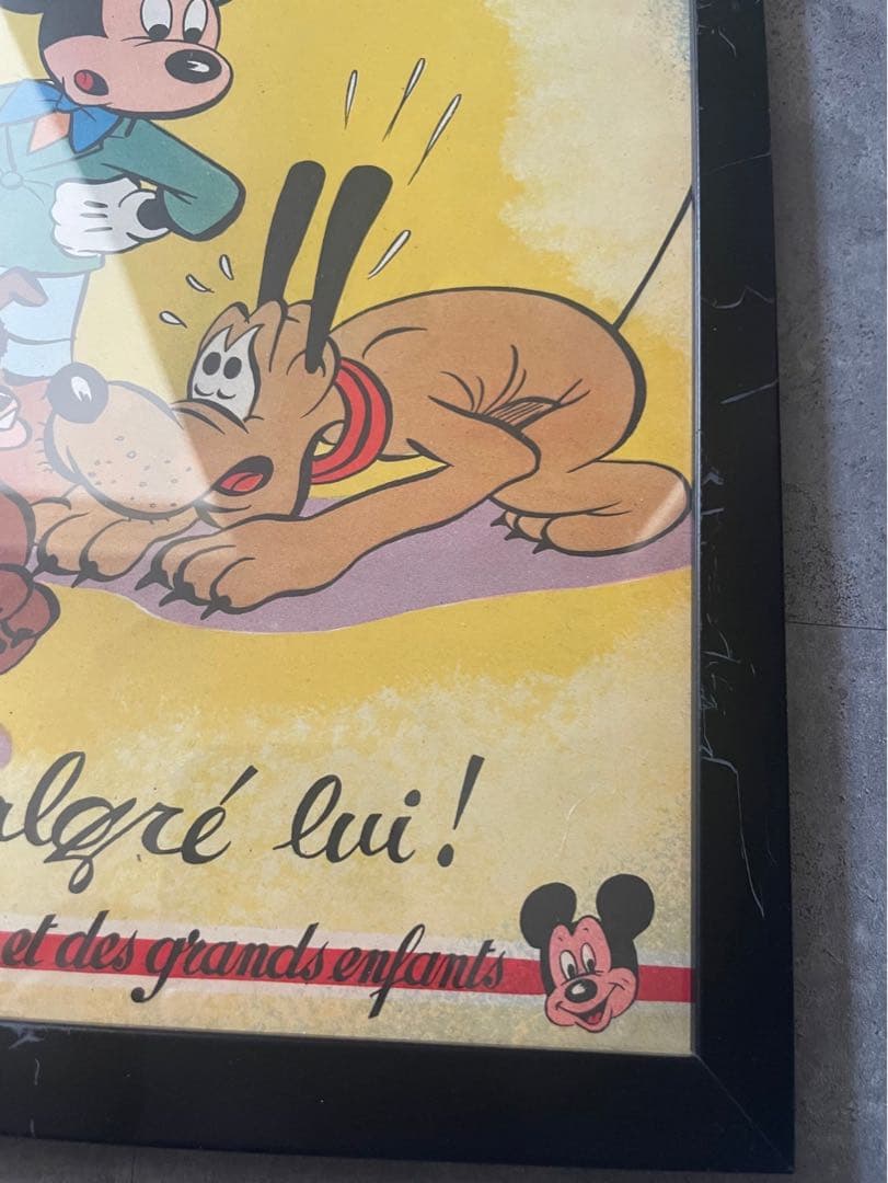 MICKEY MAGAZINE 1957 №326 MICKEY MAGAZINE 1957 №326 Mickey Mouse