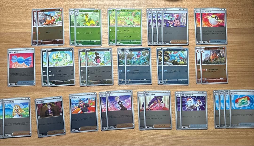 ポ*ブ様 ポケモンカードゲーム　スタートデッキ 100 No.101 御三家sa