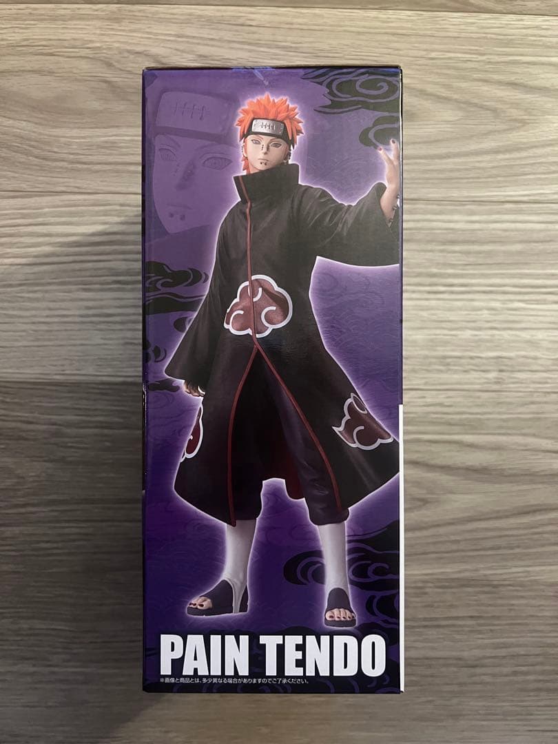 一番くじ ナルト 輪廻の嘆きと平和の懸け橋 C賞 ペイン（天道） おまけ