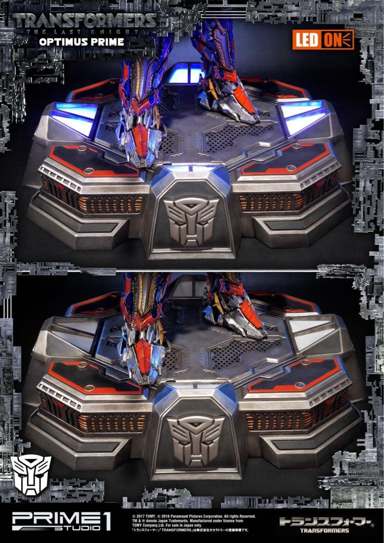 prime1studio 最後の騎士王 オプティマスプライム 限定EX版