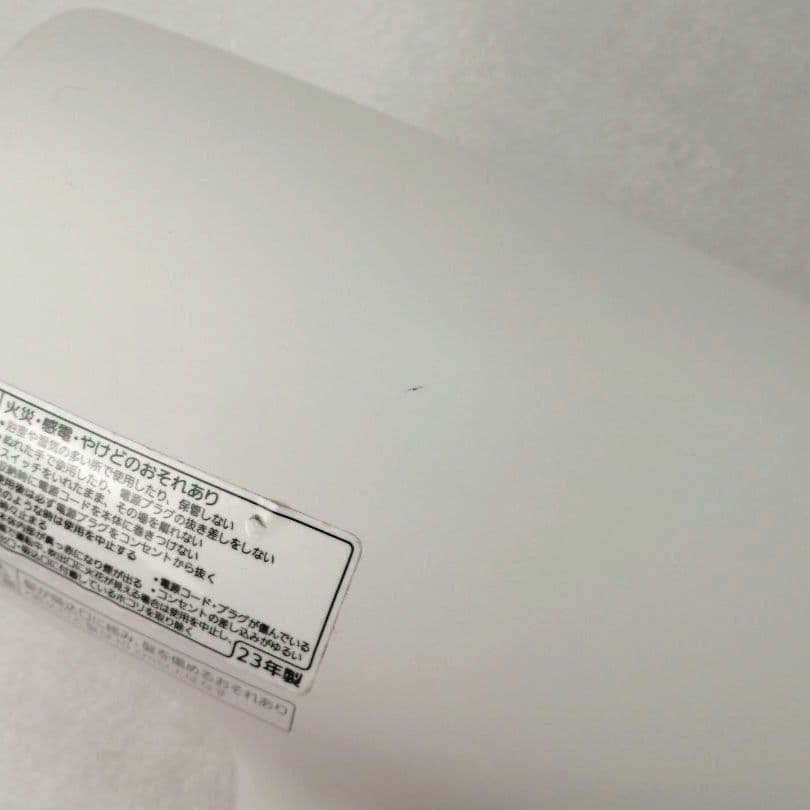 23年製パナソニック PANASONIC　ドライヤー　EH-NA0G 49