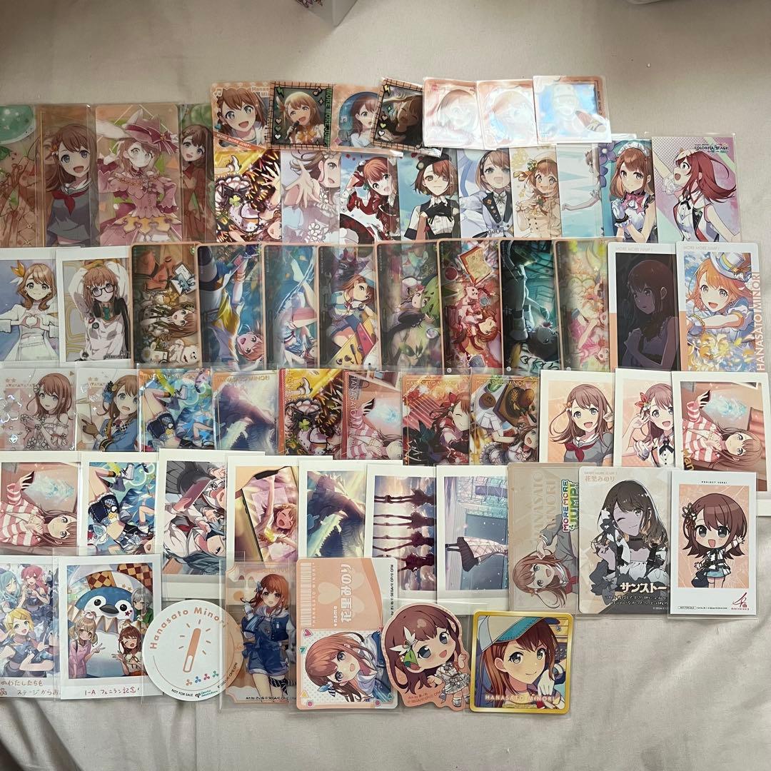 ら*ん様 2枚目以降詳細￤花里みのり グッズ色々まとめ