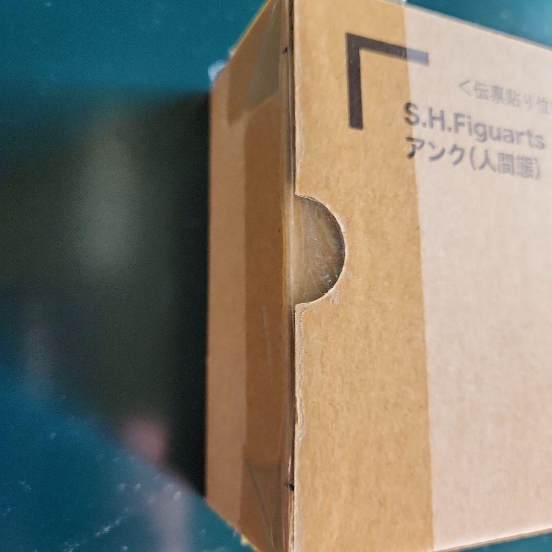 仮面ライダーオーズ　S.H.Figuartsアンク（人間態）