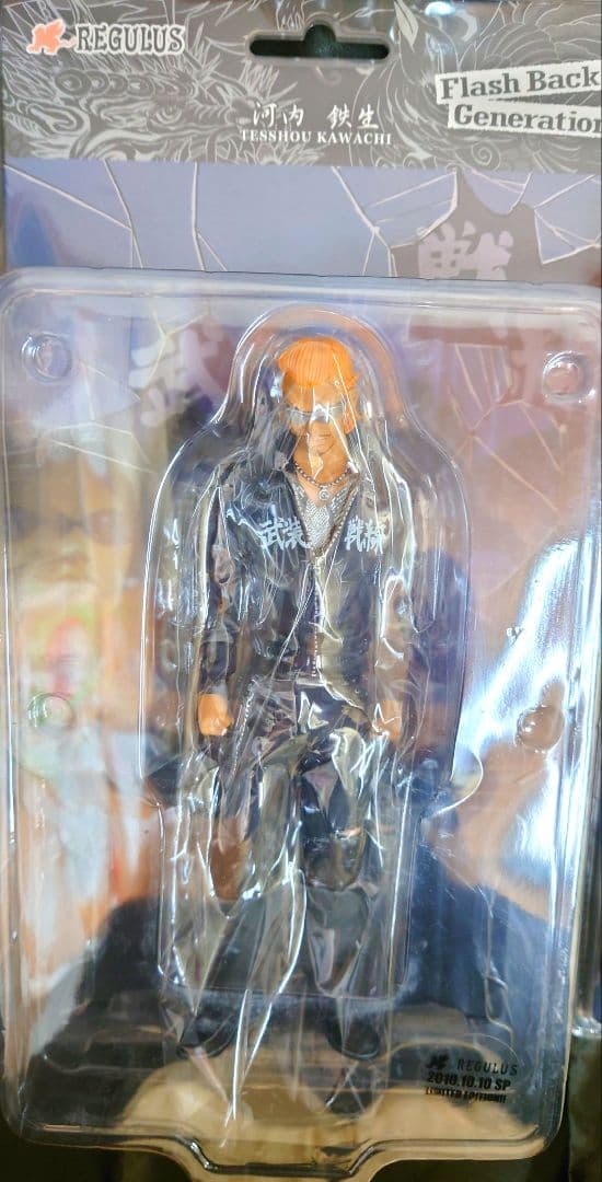 クローズ＆WORST フィギュア 16体セット