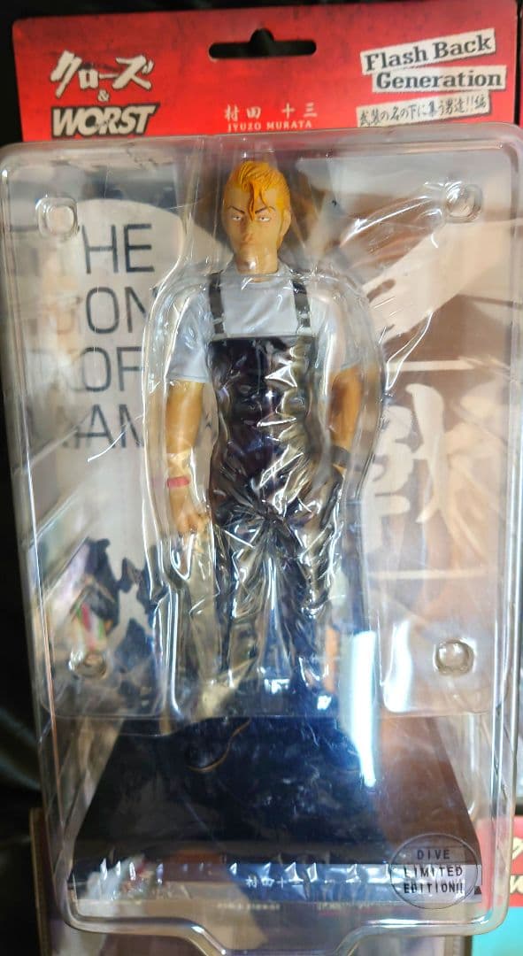 クローズ＆WORST フィギュア 16体セット