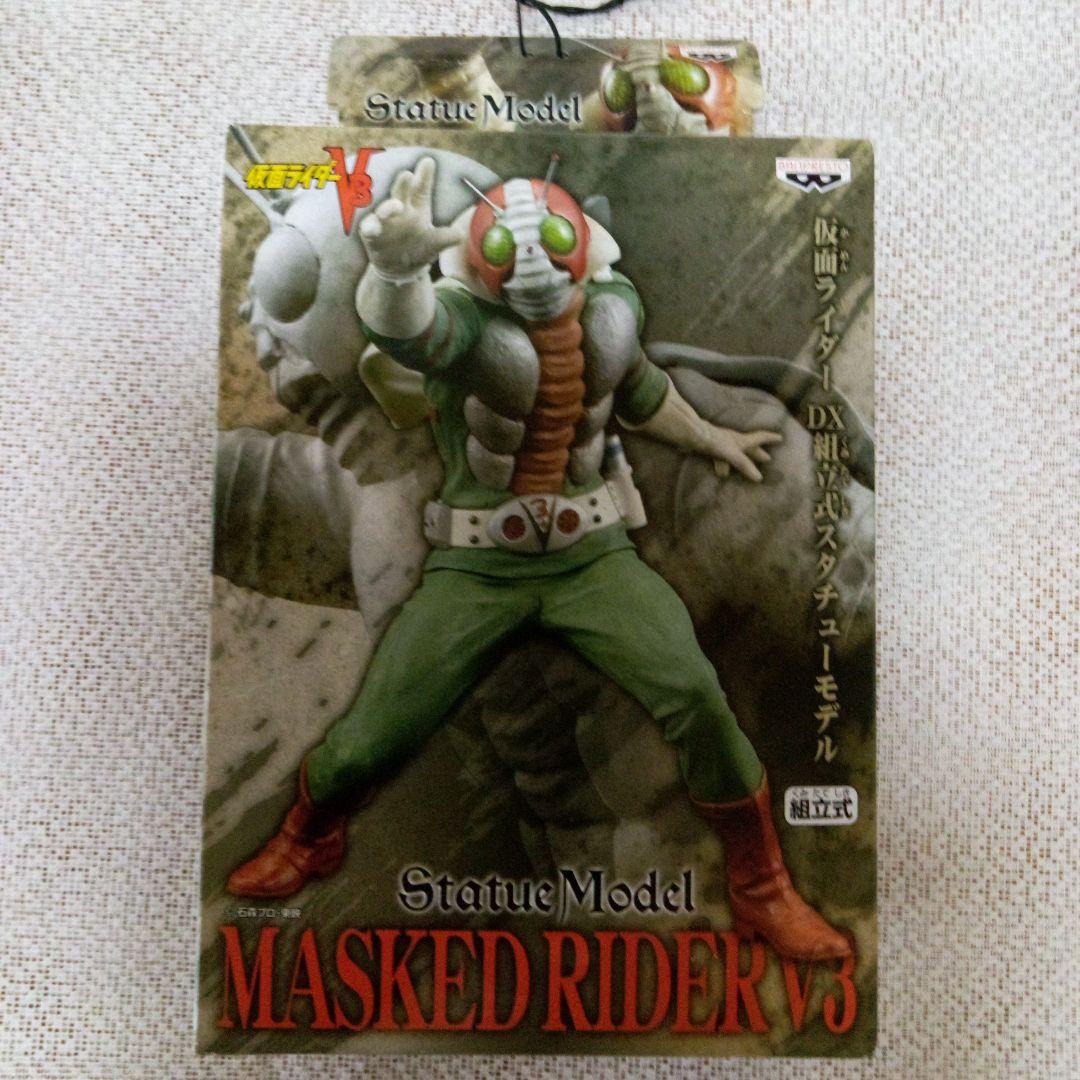 火焔タイガーグレンオー プロモ 火焔 タイガーグレンオー