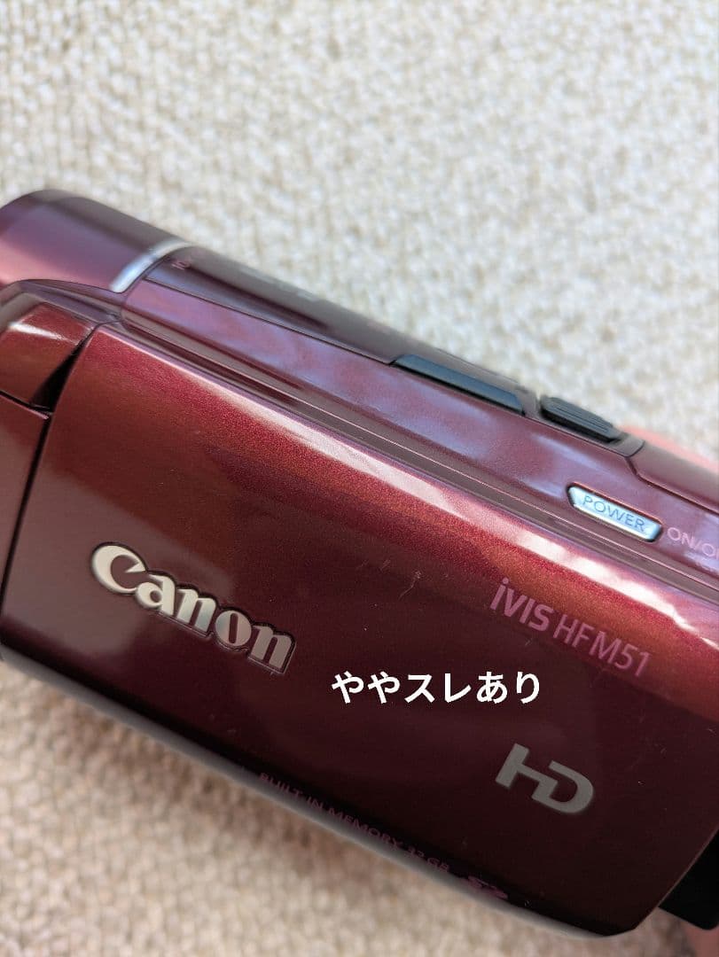 Canon IVIS HF M51 HDビデオカメラ/サラウンドマイクロホン