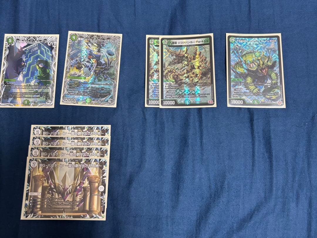 【値下げ交渉歓迎】ペテンシーフシギバース