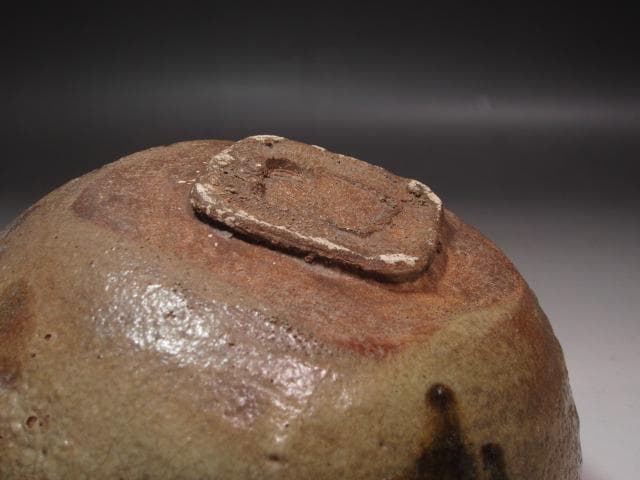 セール】☆7代大樋長左衛門 菓子器 9代極め 鵬雲斎の花押☆y403 - メルカリ