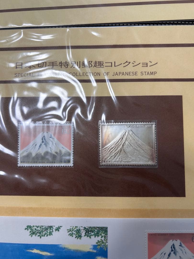 日本切手特別趣味コレクション 純銀切手 - メルカリ