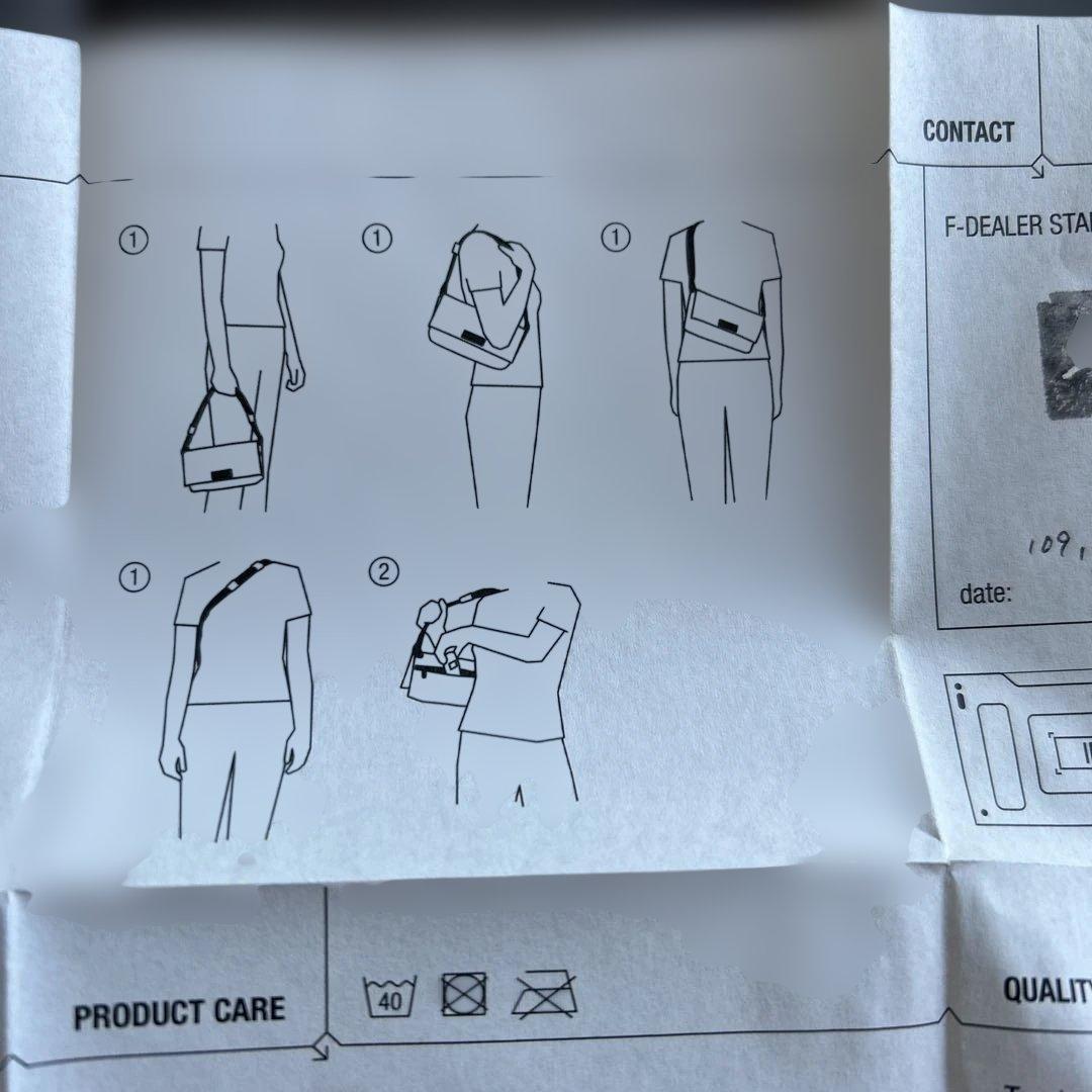 フライターグ　バックLAURA F71 廃盤品