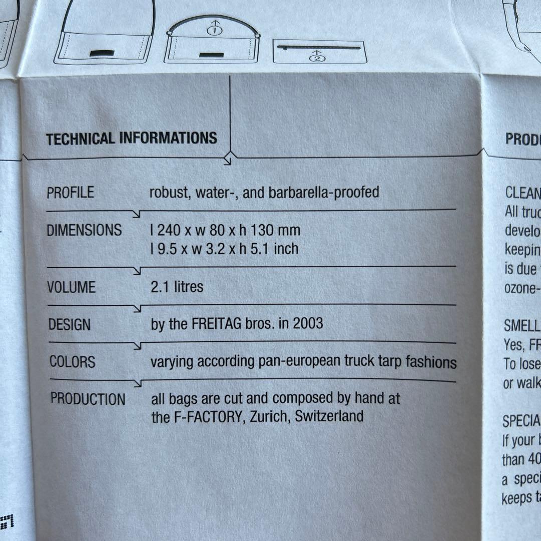 フライターグ　バックLAURA F71 廃盤品