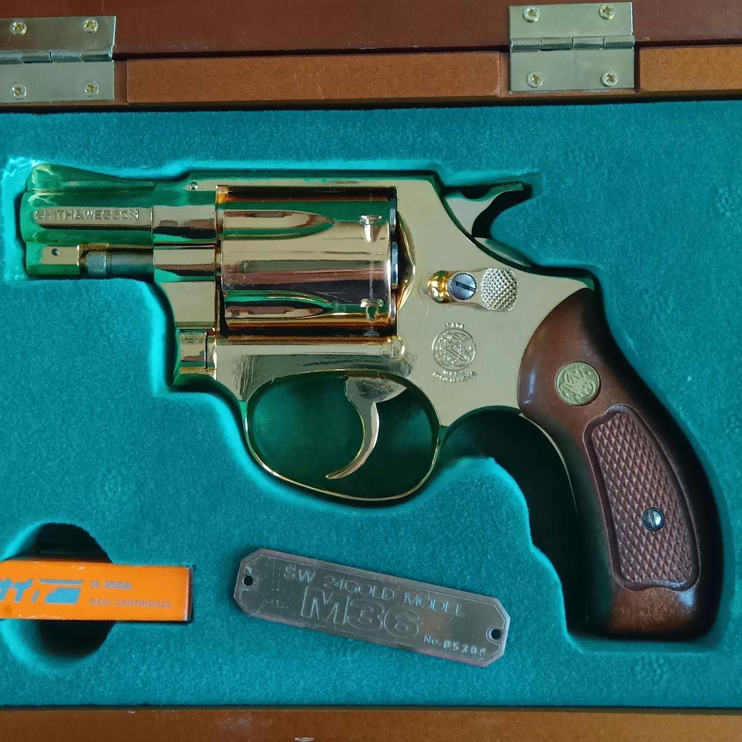 コクサイ M36 24K 金属モデルガン コクサイ M36 24K 金属モデルガン コクサイ／金属モデルガン／24金