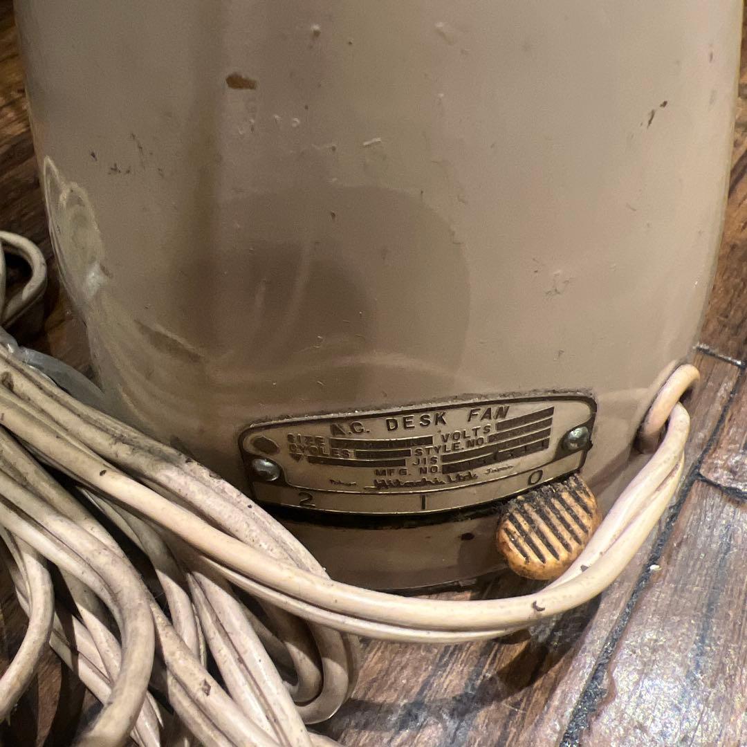 HITACHI レトロ扇風機 クリーム色