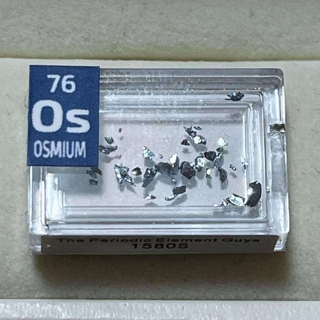 超希少！オスミウム99.9%レアメタル周期要素タイルクリスタル - メルカリ