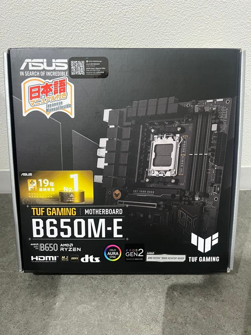 マザーボード ASUS TUF GAMING B650M-E Amazon | ASUS TUF GAMING B650M-E WIFI AMD Ryzen 7000 シリーズ AM5