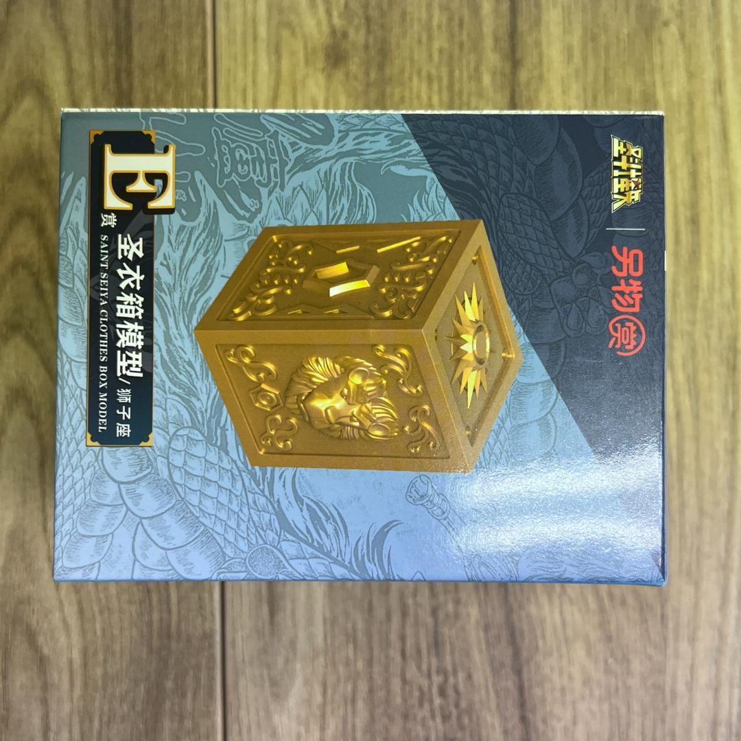 聖闘士星矢のガラス製コップ12個