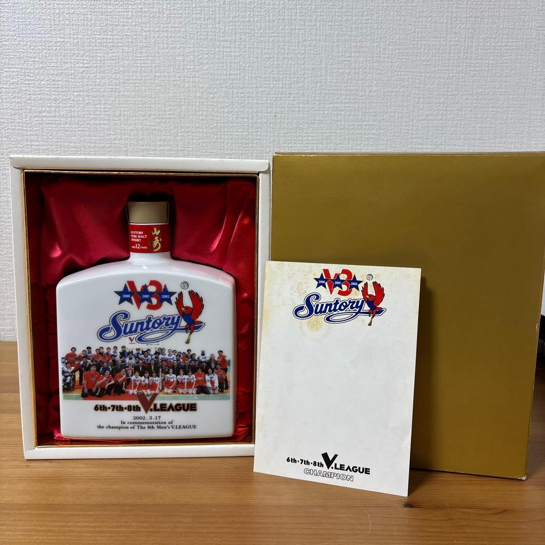 Vaundy キャップ グレー レッド ライブ レア 新品 オフィシャルグッズ