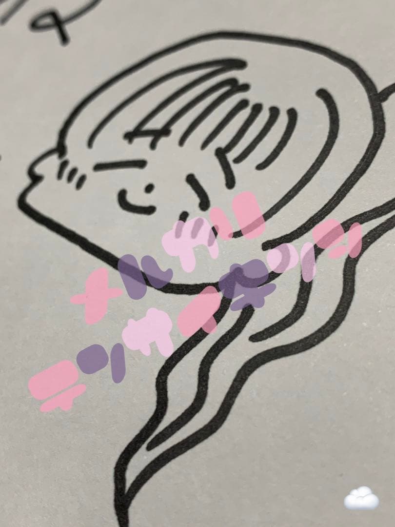 s*1様 乃木坂46 五百城茉央 モバメ開始記念 直筆メンバー意気込み色紙 サイ