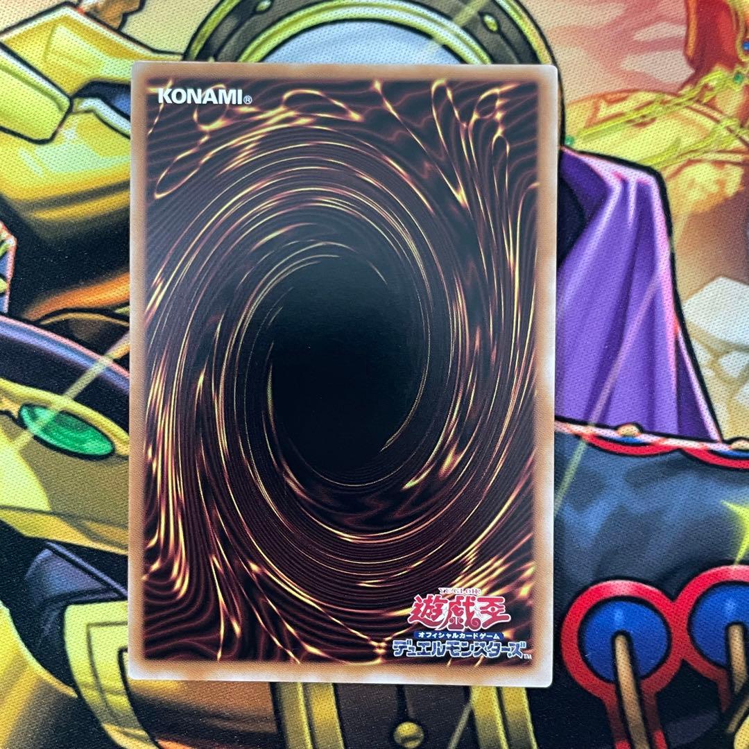 エクソシスター マルファ マニフィカ ジブリーヌ シークレット プリズマ セット