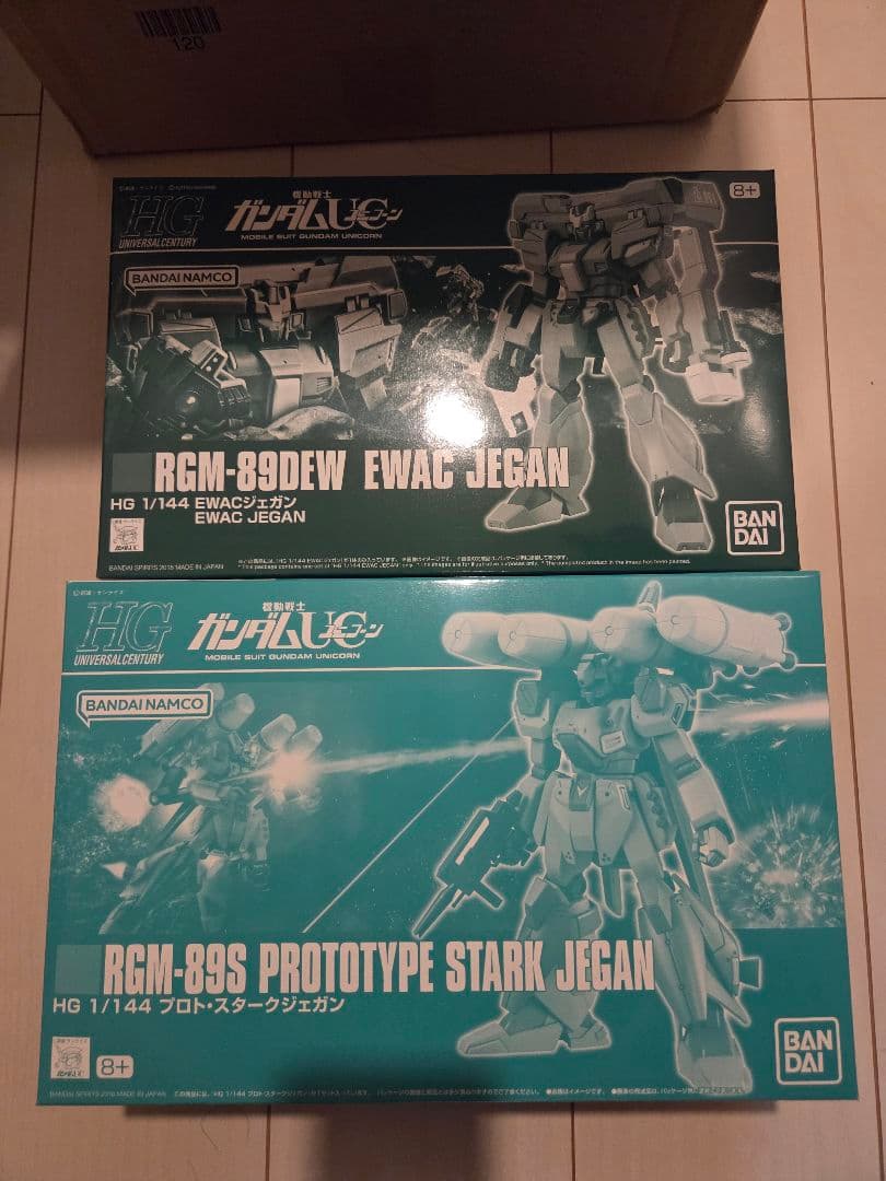 HG 1/144 EWACジェガン プロトスタークジェガン セット