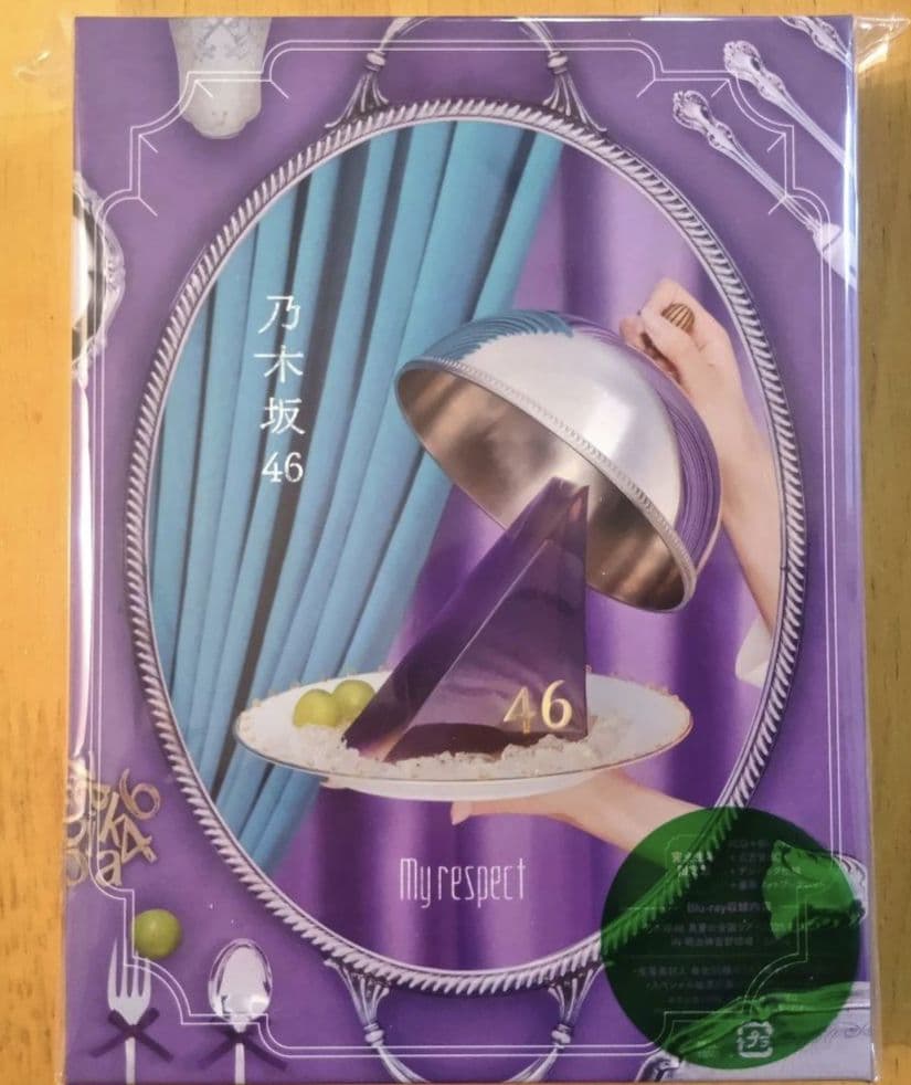乃木坂46My respect【完全生産限定(4CD+1Blu-ray)盤】 - メルカリ