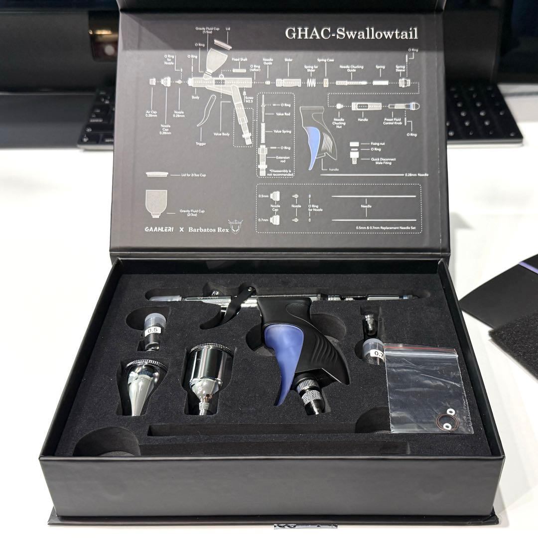 Gaahleri Swallowtail Barbatos エアブラシセット