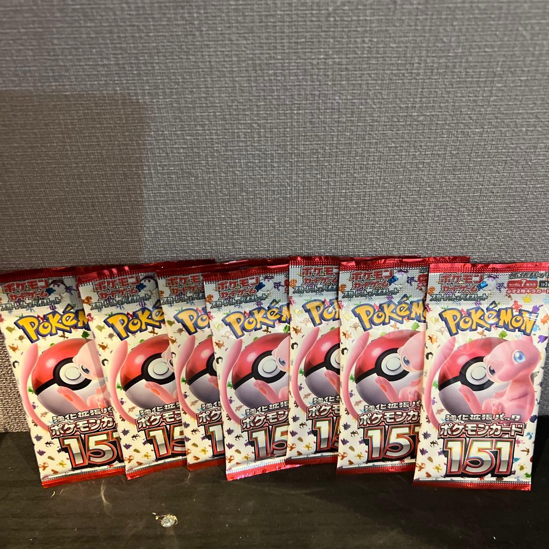 1646．ハイキュー バボカ 秘バボ サイン 国見英 国見