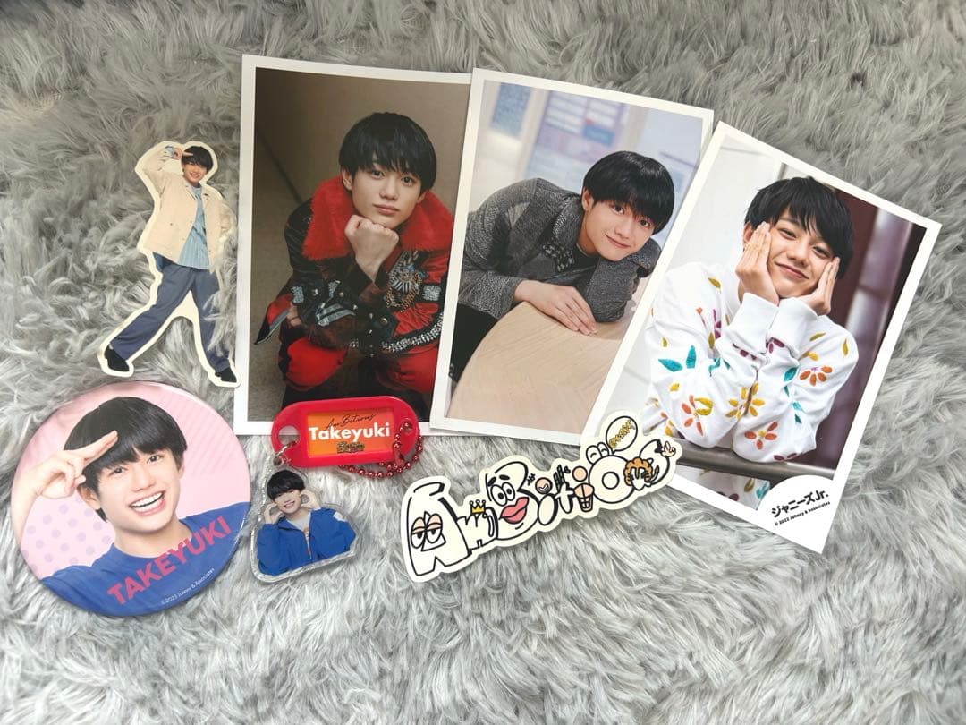 真弓孟之 グッズセット ambitious - メルカリ