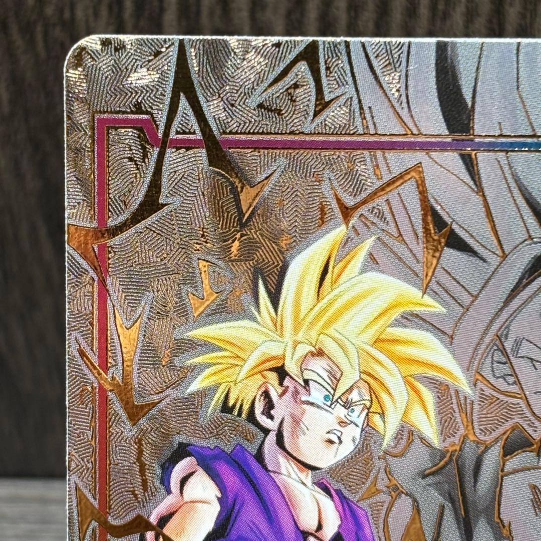 ドラゴンボールフュージョンワールド エナジーマーカー孫悟飯パラレル