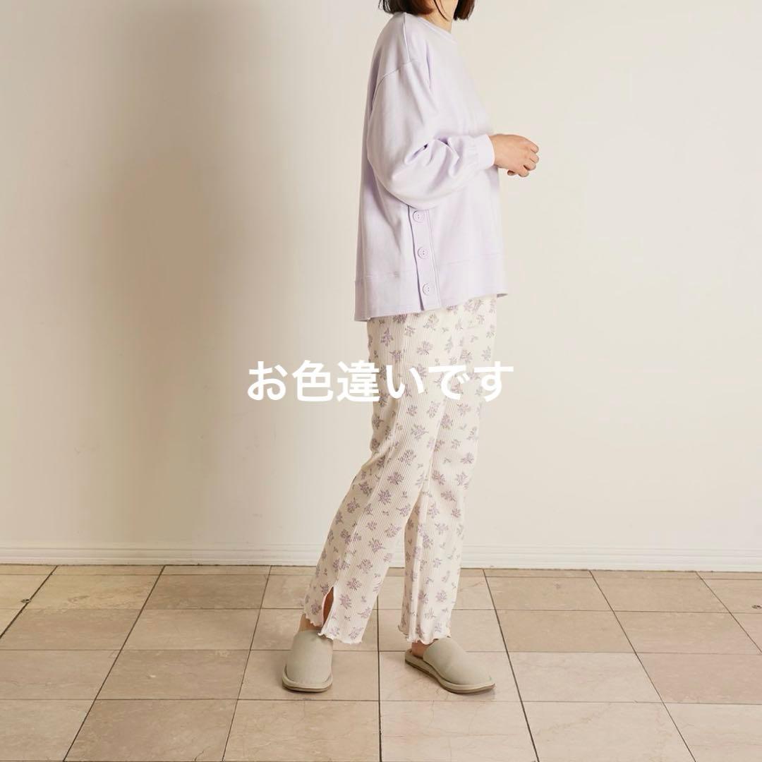 【新品】キッドブルー ルームウェア オーガニックコットン パジャマ 上下セット