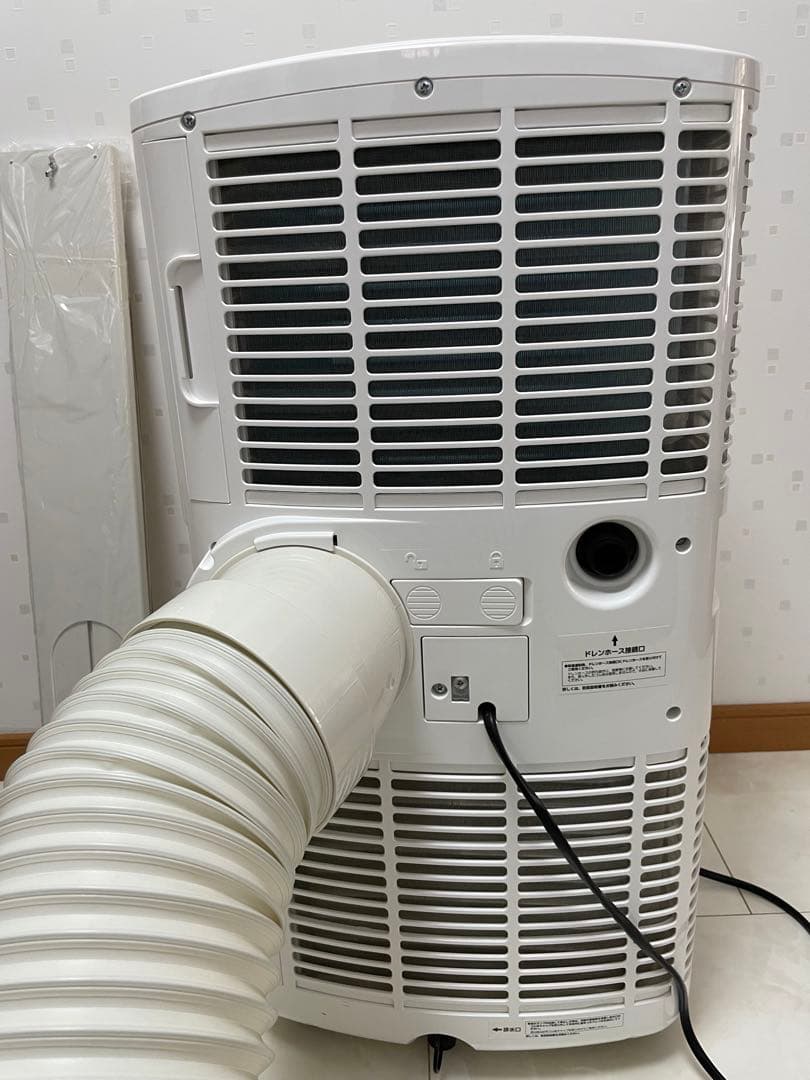 ナカトミ移動式クーラーMAC-20 スポットクーラー