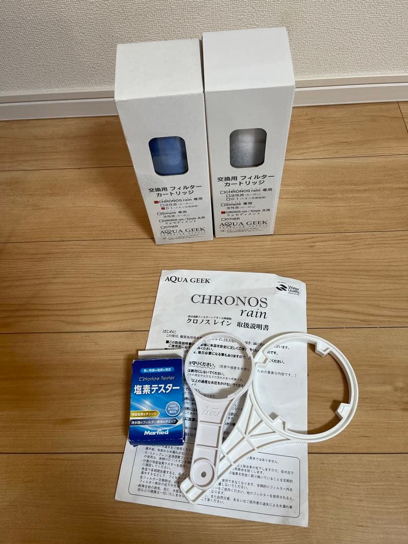 アクアギーク AQUAGEEK クロノスレインTDSメーター＋加圧ポンプ付き