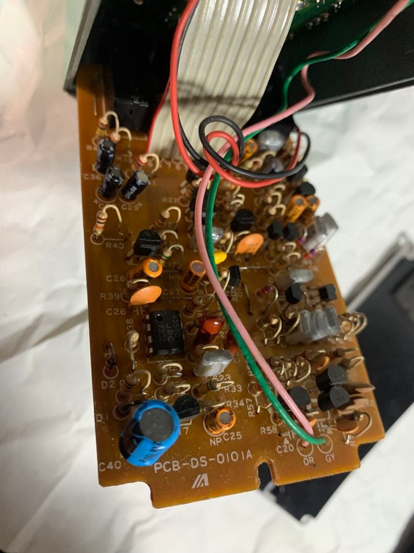 ギター Ibanez DS10 Distortion Charger