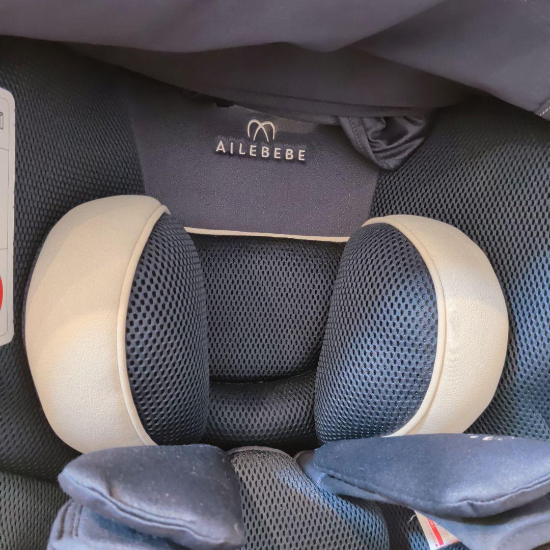 【極美品】エールべべ クルット5i グランスISOFIX最上位モデル ネイビー