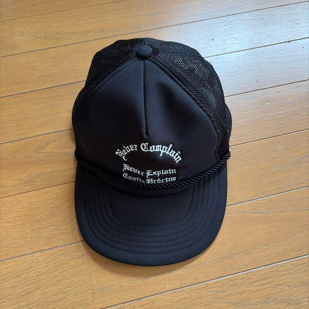 Cootie Productions ブラックトラッカーキャップ COOTIE PRODUCTIONS