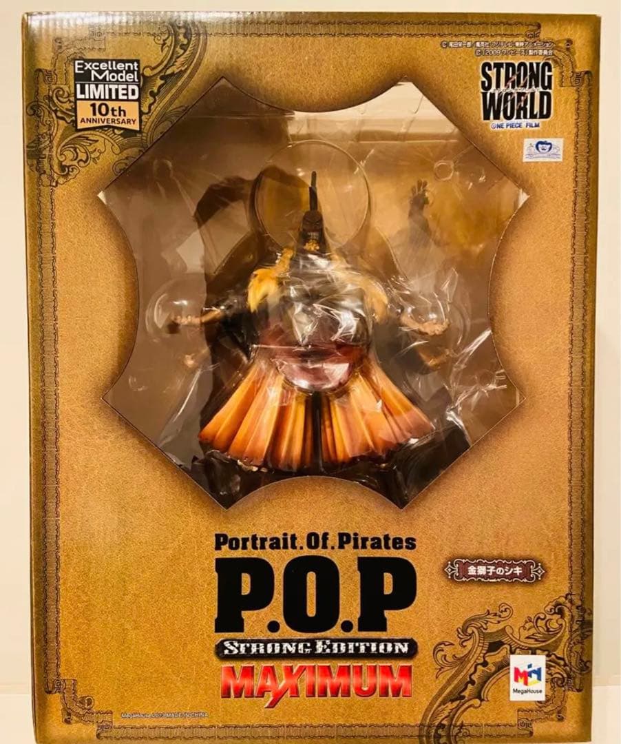 国内正規品 新品未開封 POP MAXIMUM 金獅子のシキ