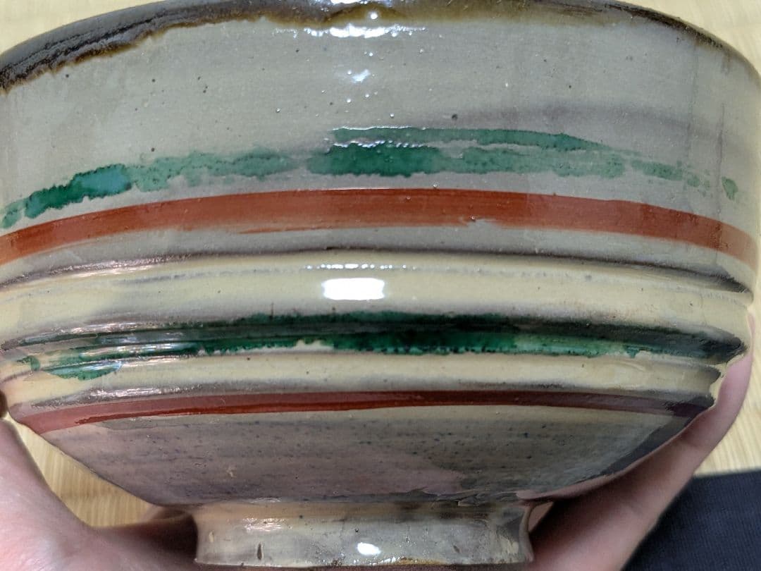 壺屋焼 赤絵茶碗 新垣栄三郎 壺屋三人男