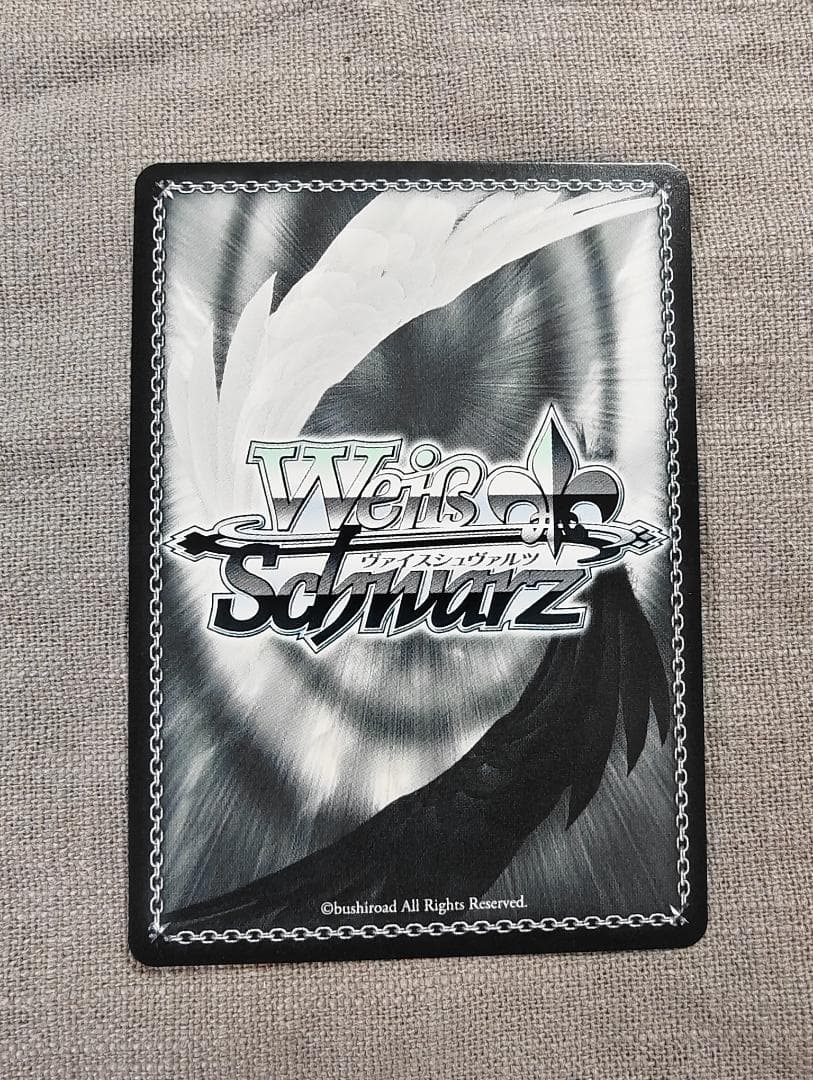 ヴァイスシュヴァルツ サイン 天元突破グレンラガン GL/S52-003SSP SSP