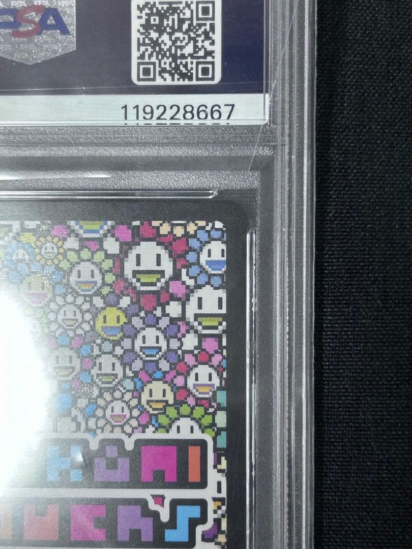 【PSA10】髪結ちゃん 108フラワーズREVISED 村上隆 日本語