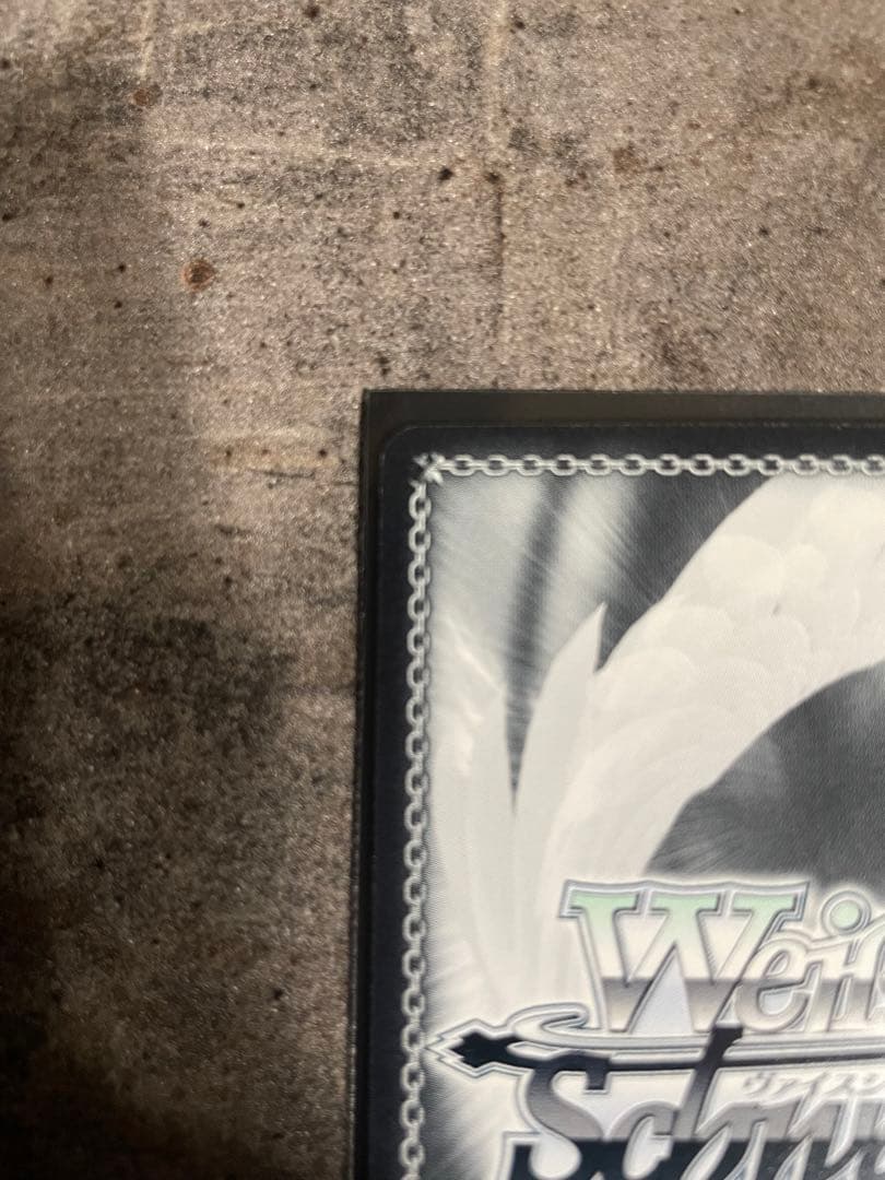 理想の王　セイバー　SP ヴァイス