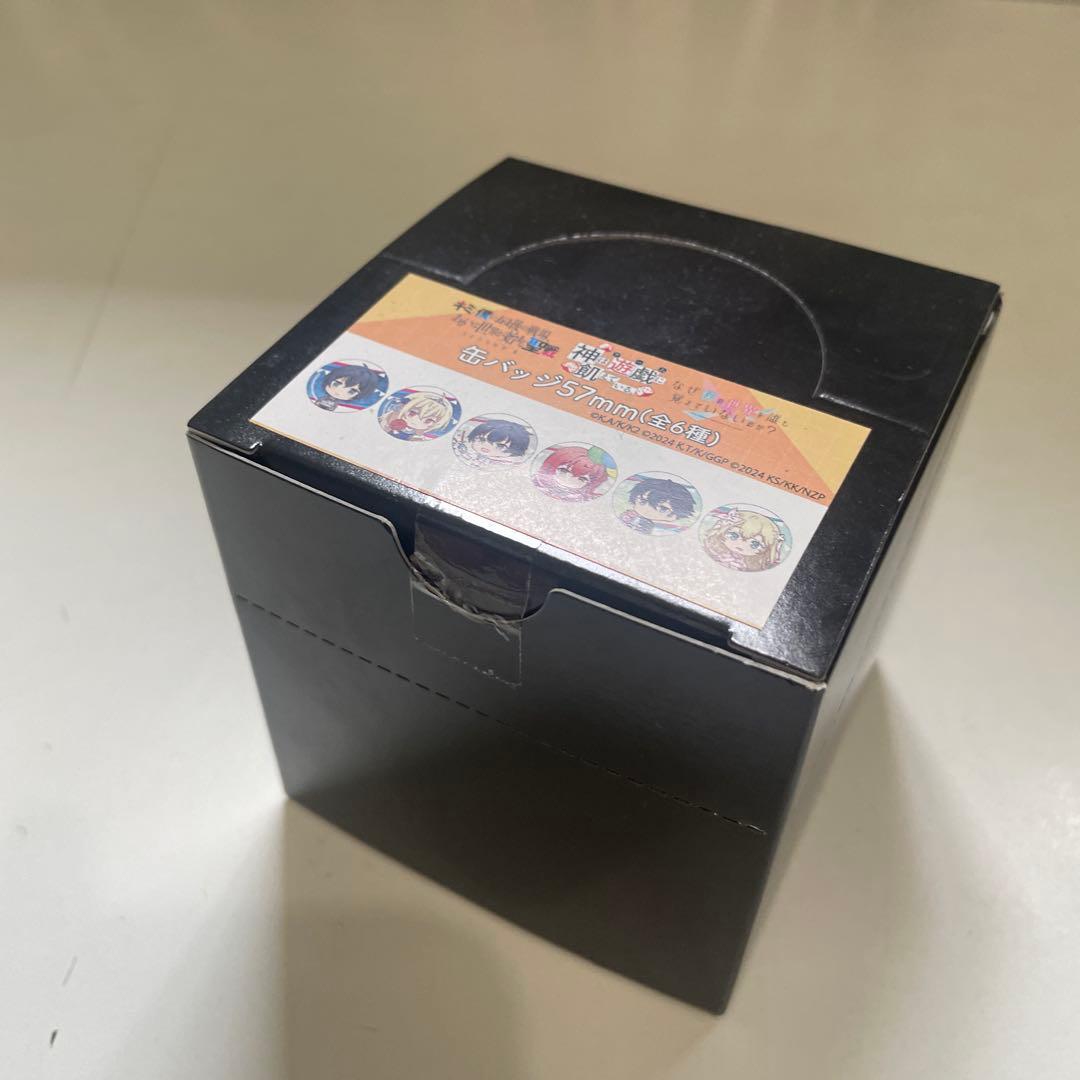 『キミ戦』×『神飢え』×『なぜ僕』　缶バッジ　BOX