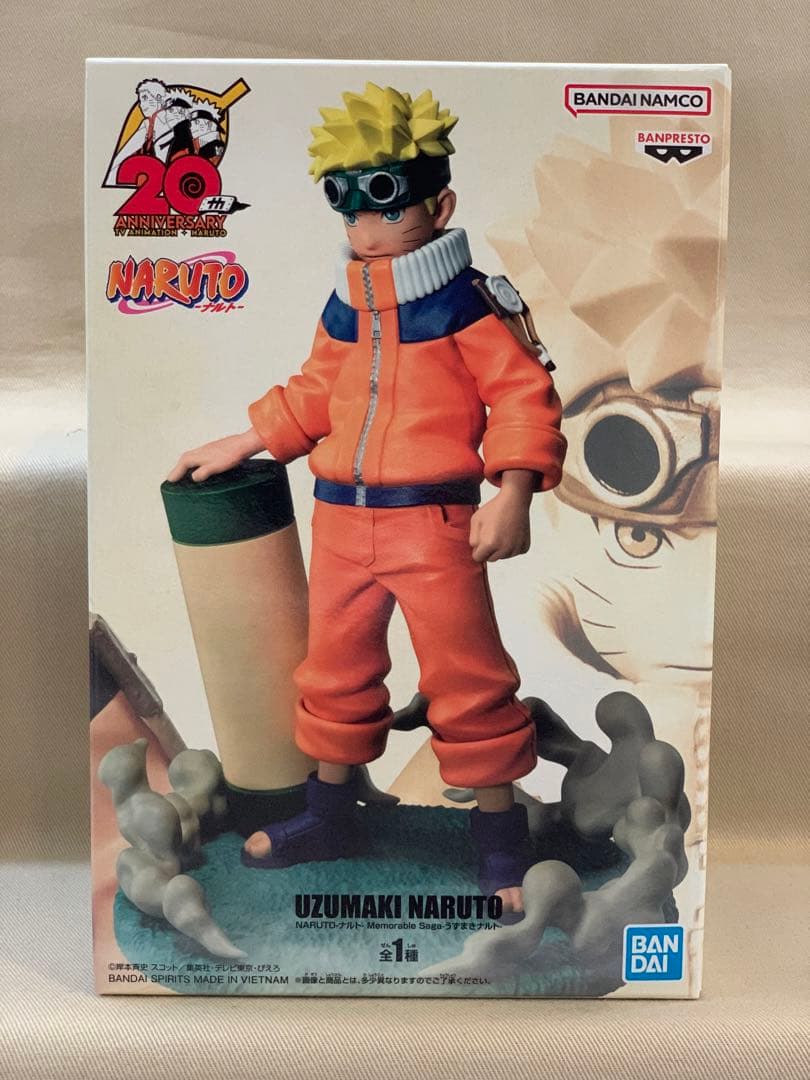 未開封】NARUTO ナルト フィギュア Memorable Saga 13体 Amazon.co.jp