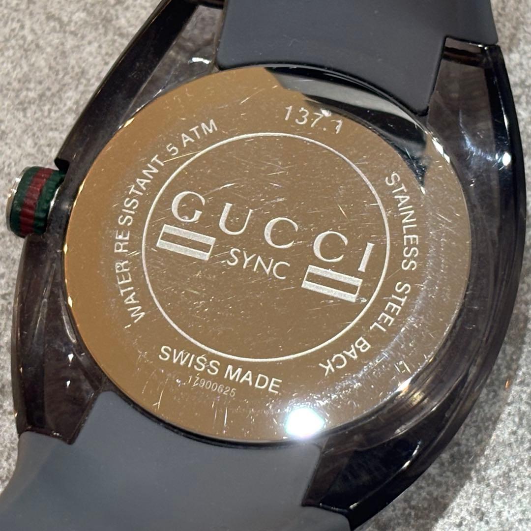 テイン〜ページ