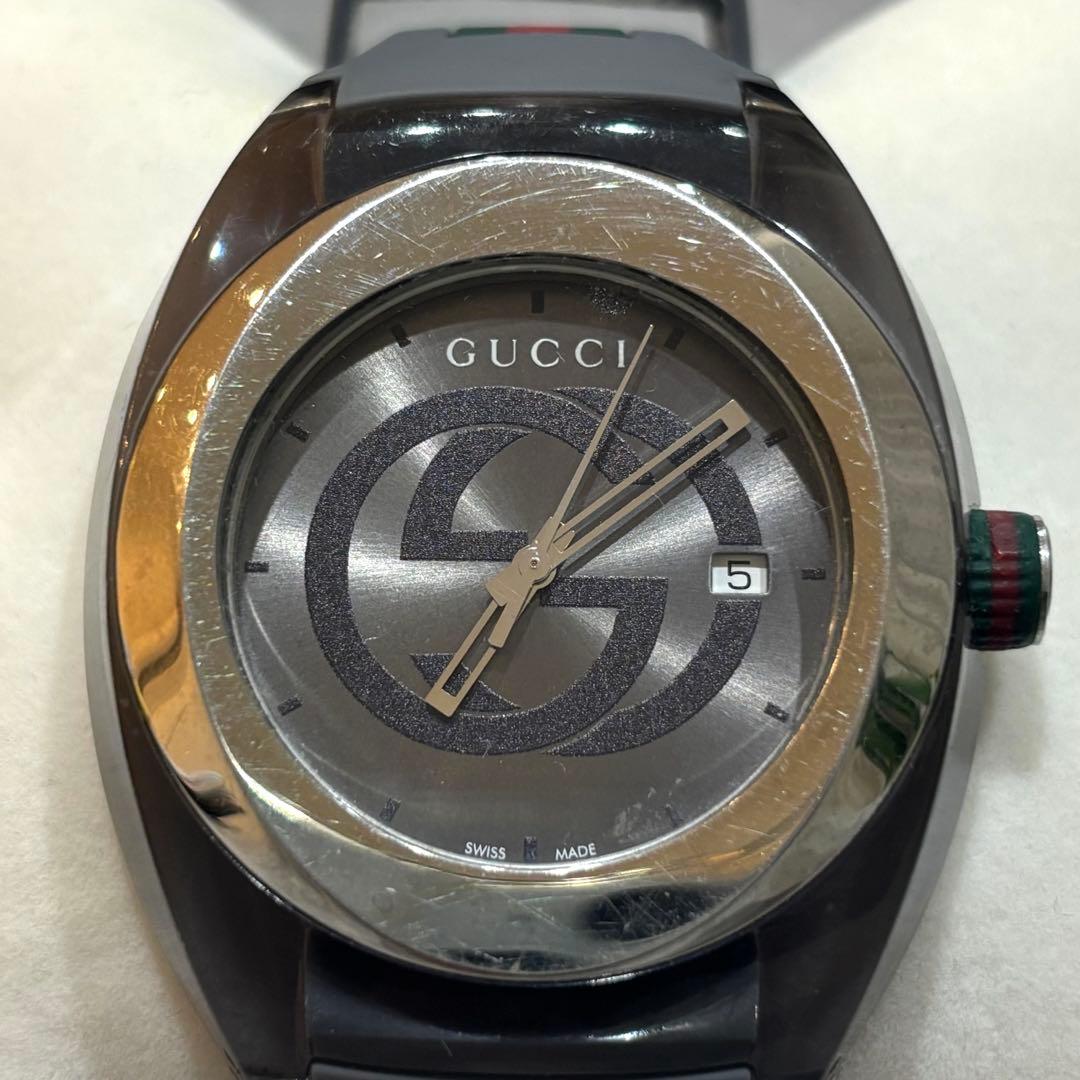 テイン〜ページ